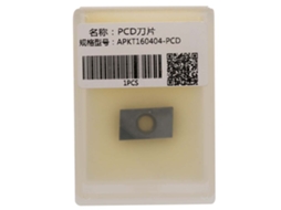 Hoja De Diamante Apkt160404 Insert Para Cnc Herramienta De Torneado Pcd Cutter