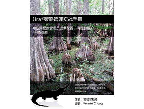 Livro Jira Jira de Rachel Wright (Inglês)