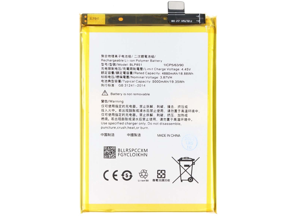Avizar Bateria Li-polímero 3,87v Para Oppo A74 Compatível Blp851 5000mah Amarelo