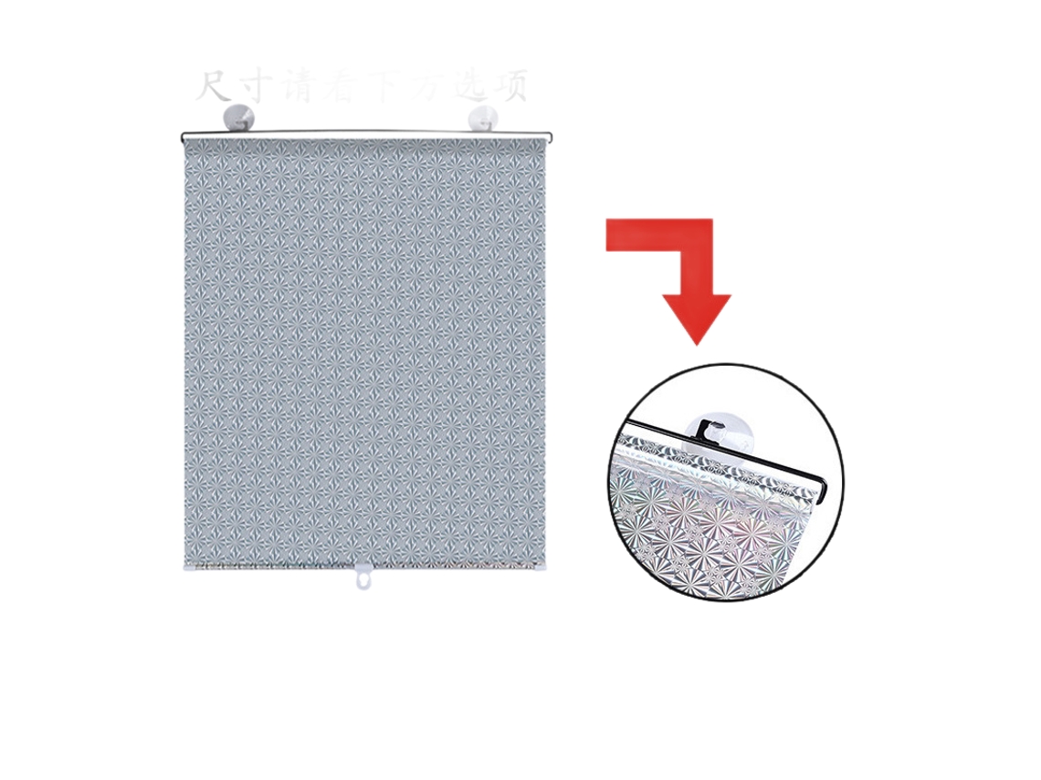 Cortina Retrátil De Proteção Solar Ajustável Com 3 Ventosas 40x60 Cm - Bloqueia Raios Uv E Reduz Calor Interior Proteção Ocular Prata