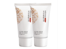Creme Exfoliante Para Pés: Remove Células Mortas E Previne Secura