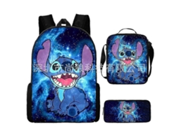 Mochila Escolar De Três Peças Com Desenho Animado De Anime E Ponto Cruz Olysi Shop