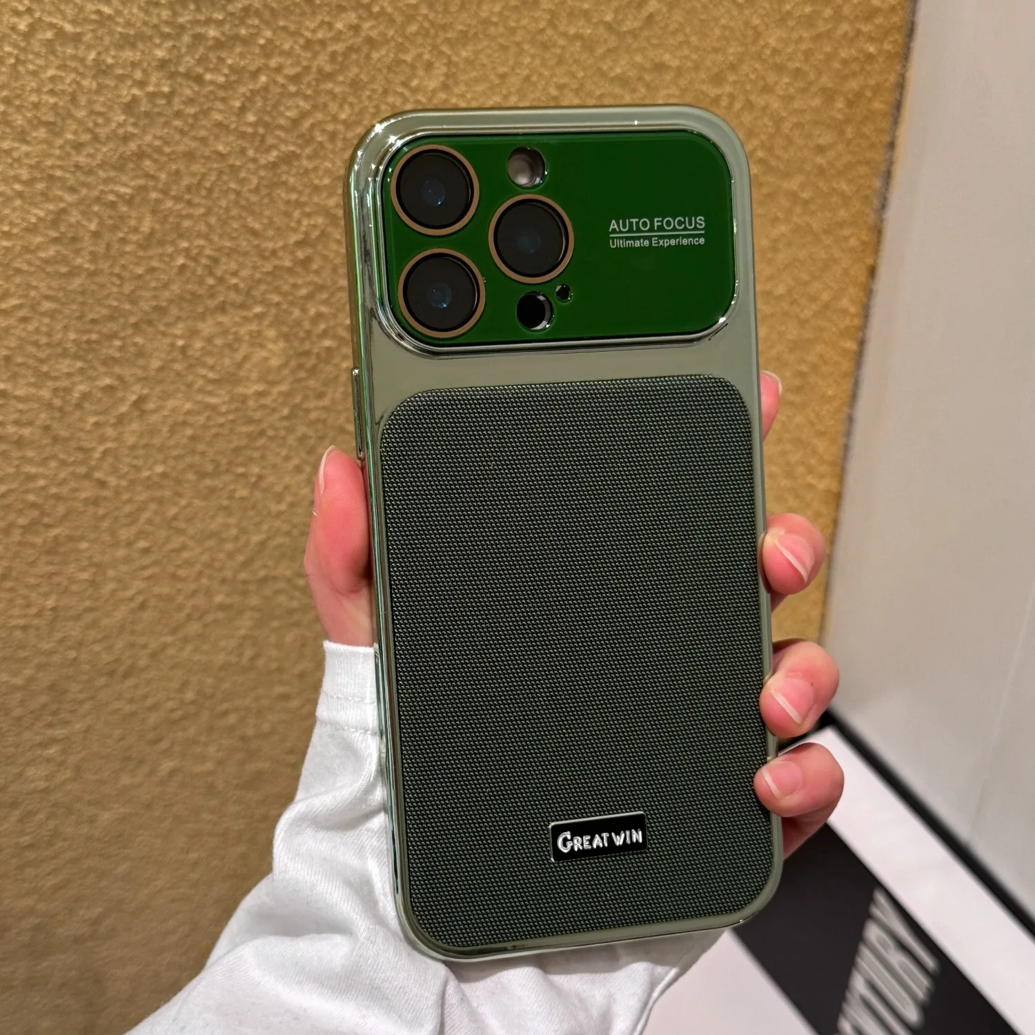 (verde, Iphone 15) Capa Para Celular Resistente A Arranhões, Com Proteção Total Para A Lente.