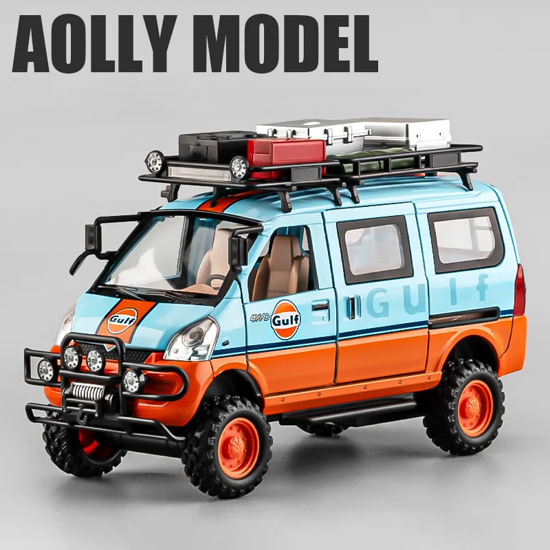 (azul-laranja) Miniatura De Carro Em Liga Metálica, Escala 1:24, Com Som E Luz.