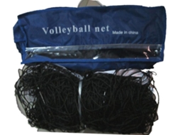 Rede De Vôlei De Nylon Hot Sports Toys 950x100 Cm Com Bolsa De Armazenamento