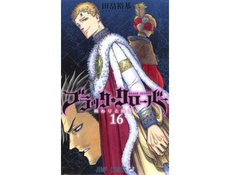 Livro Black Clover Vol. 16 de Tabata e Yuki (Português do Brasil)