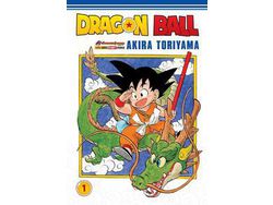Livro Dragon Ball Vol. 01 de Toriyama e Akira (Português)
