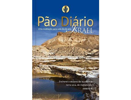 Livro Meu Diário De Oração de Diversos Autors (Português do Brasil)