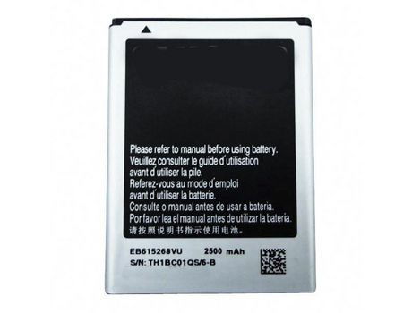 Bateria Samsung Galaxy Note N7000 Gt-I9220 – Eb615268Vu