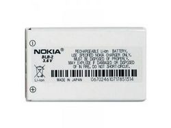 Bateria em Massa Nokia Blb-2
