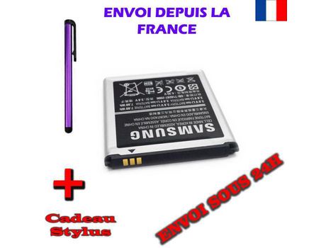 Bateria Samsung Galaxy Beam Gt-I8530 Eb585157Lu