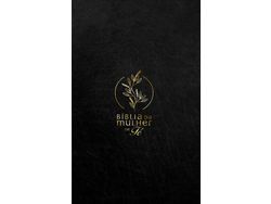 Livro Biblia Da Mulher de Fe Nvi Couro Soft Preto de Walsh e Sheila (Português)