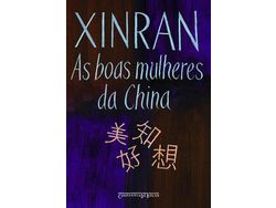 Livro Boas Mulheres Da China As Bolso de XINRAN ( Português-Brasil )