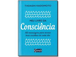Livro Meu Livro Da Consciencia de Tadaski Kadomoto (Português do Brasil - Capa Dura)