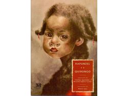 Livro Rapunzel e O Quibungo de Cristina Agostinho (Português do Brasil)