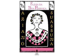Livro Farsa Da Boa Preguica de Ariano Suassuna (Português do Brasil)
