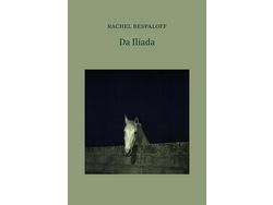 Livro Da Iliada de Rachel Bespaloff (Português)