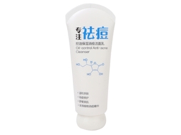 Limpador Facial Controle De Óleo Remoção De Acne