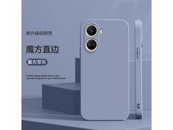 Capa para Huawei Nova Textura Macia Roxo