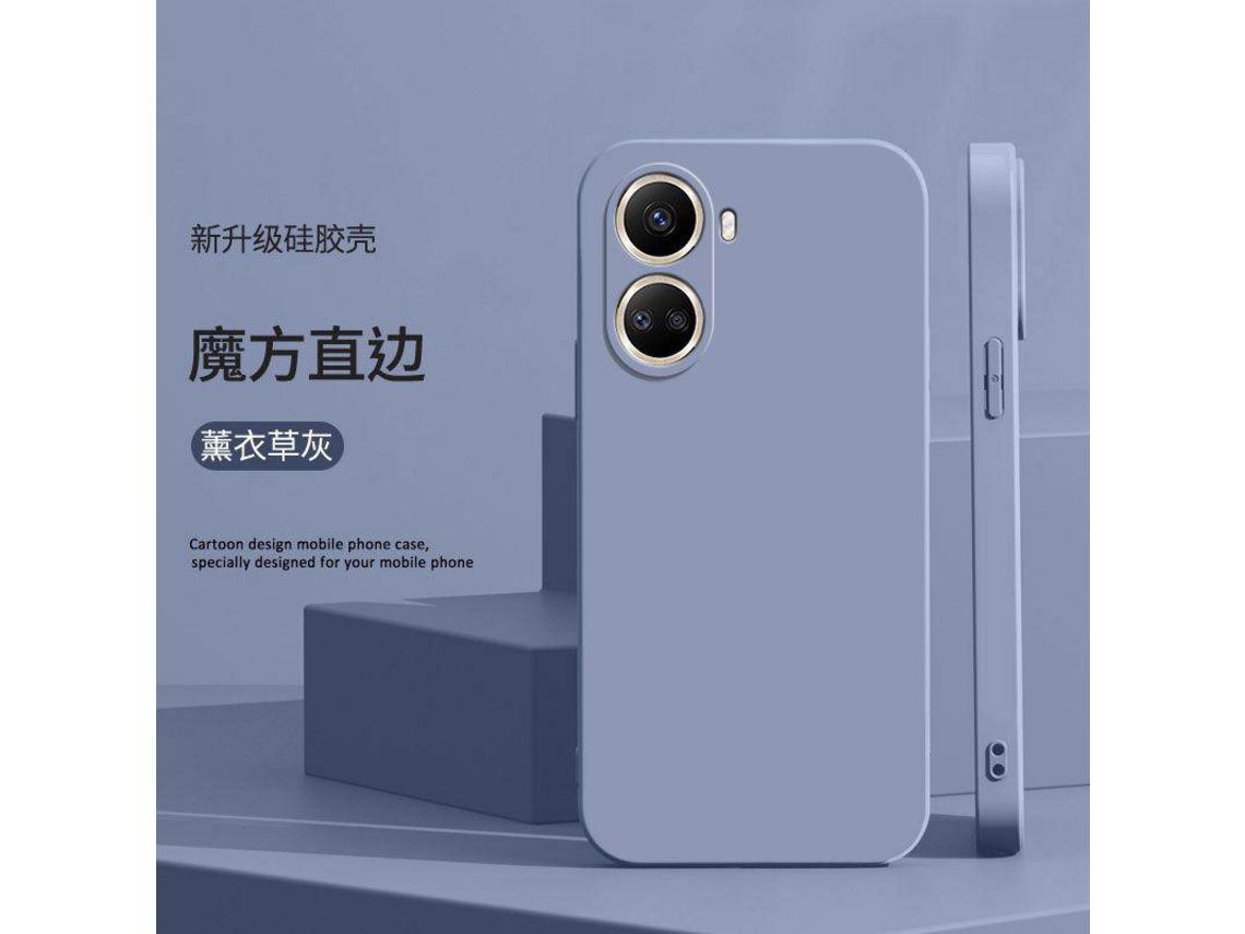 Capa para Huawei Nova Textura Macia Roxo