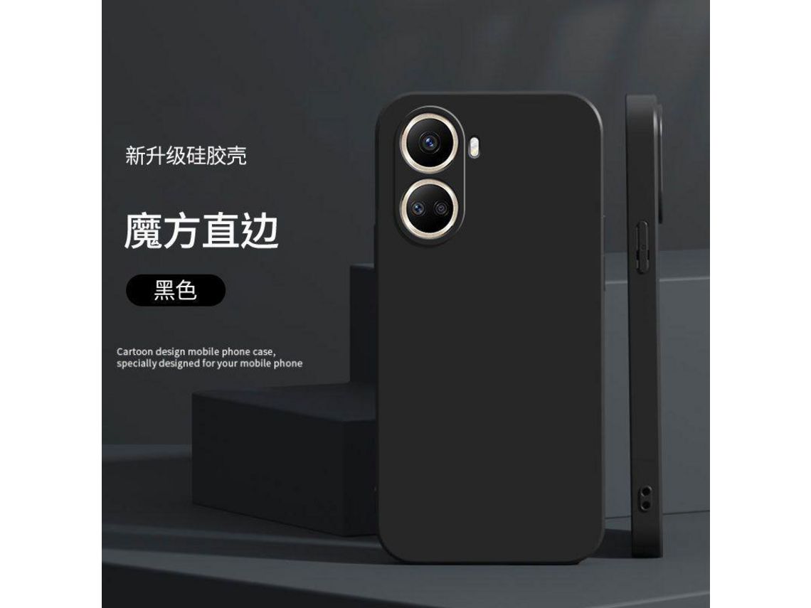 Capa para Huawei Nova 4 Textura Macia Preto