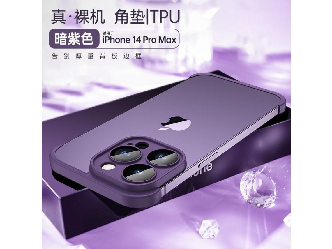 Capa para iPhone 12 Metal Roxo