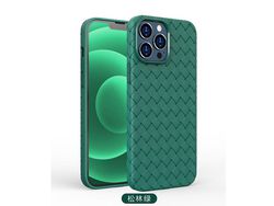 Capa para iPhone 14/14 Pro Verde