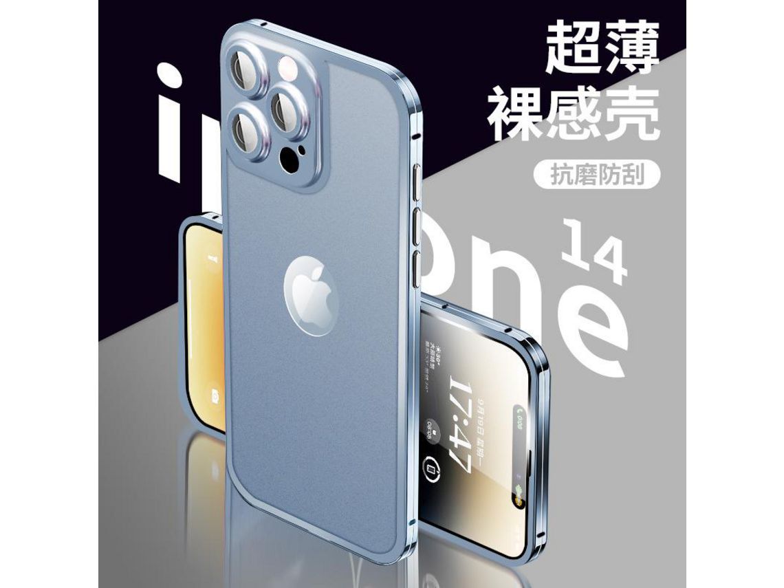 Capa para iPhone 13 Titânio Azul