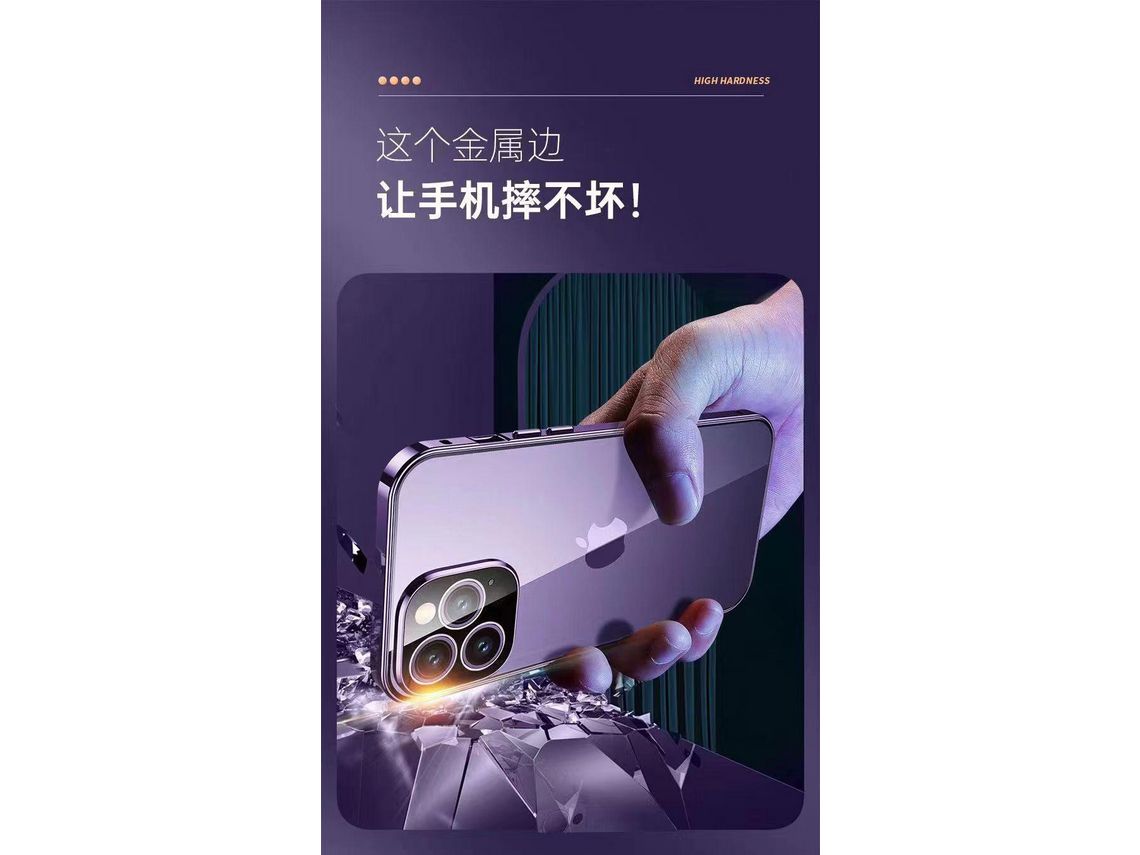 Capa para iPhone 11 Magnética Prateado
