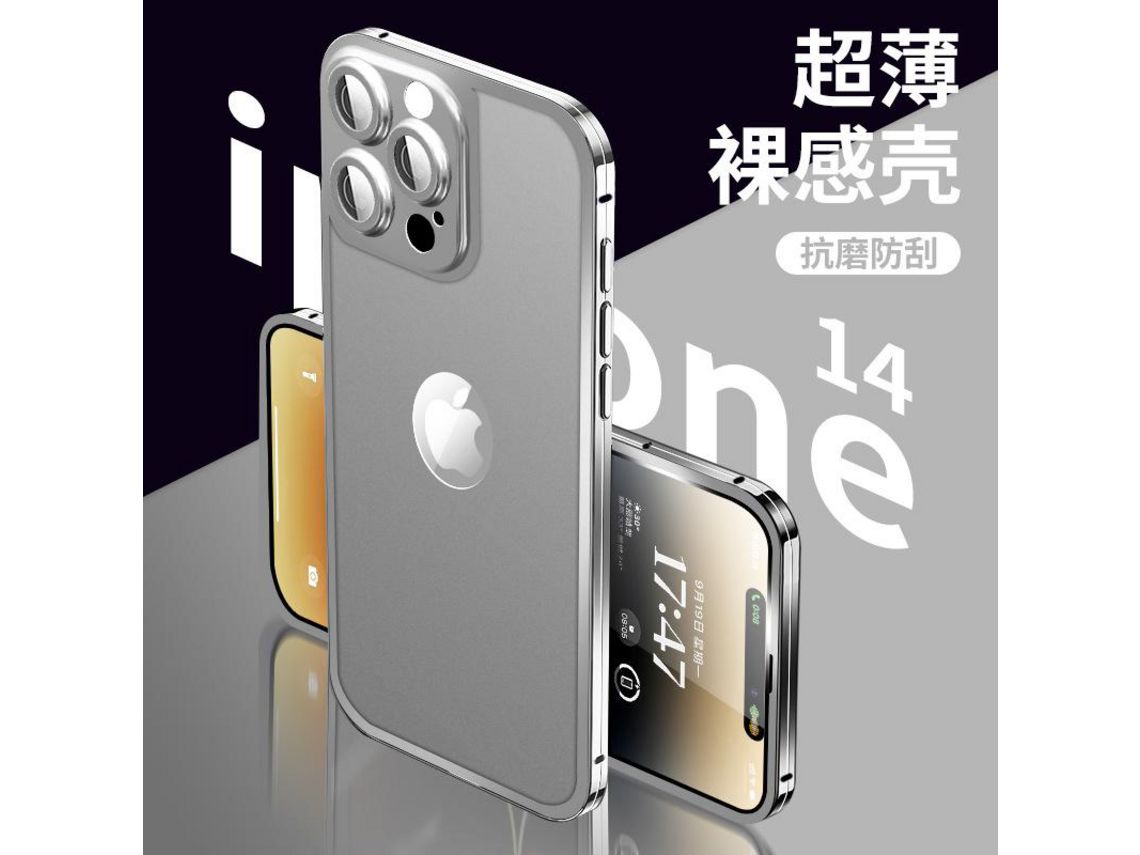 Capa para iPhone 13 Titânio Prateado