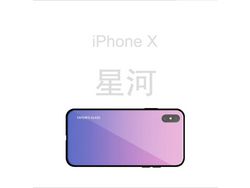 Capa para Apple, Samsung Iphone 8, Iphone 7 Vidro Temperado Textura Macia
