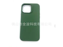 Capa para iPhone 13 Pro Max Sarja Verde