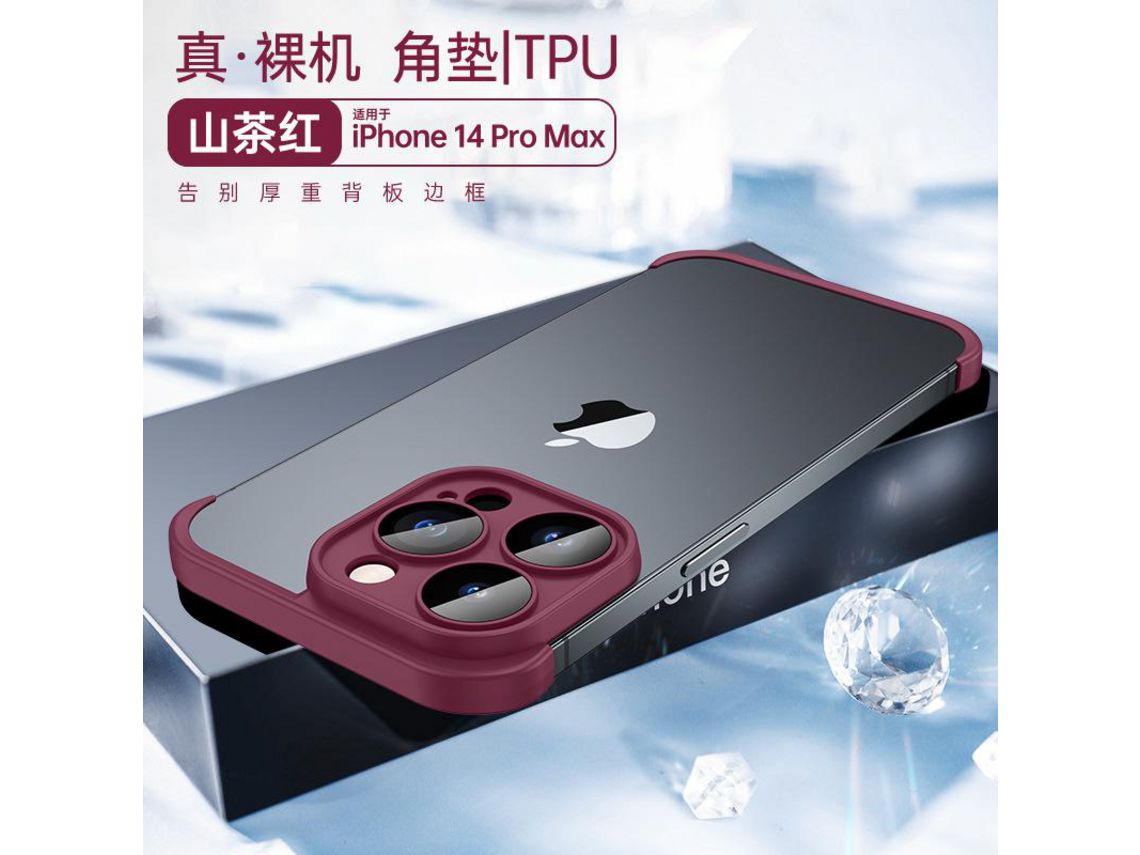 Capa para iPhone 13 Metal Vermelho
