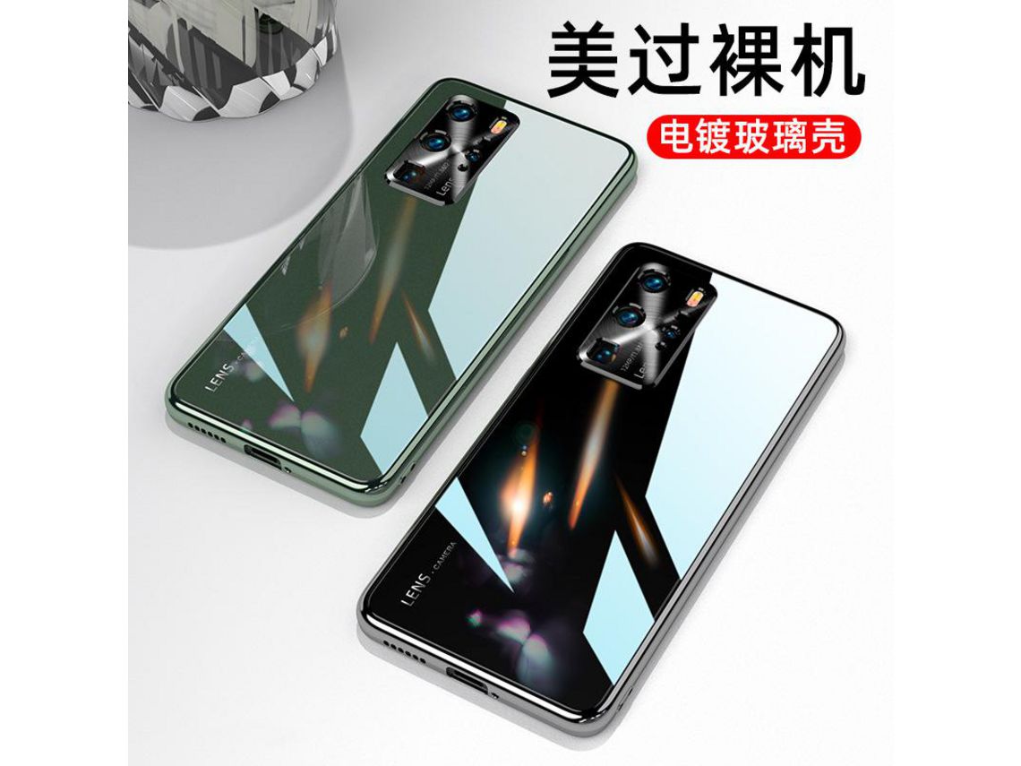 Estojo para Huawei P40 Vidro Verde