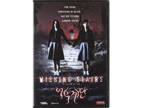 Yeogo Goedam 3: Yeowoo Gyedan - Whispering Corridors 3: Wishing Stairs
