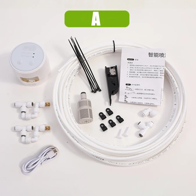 Kit de Nebulização Automática MDUG, 2 Bicos, Wi-Fi e Controle por App