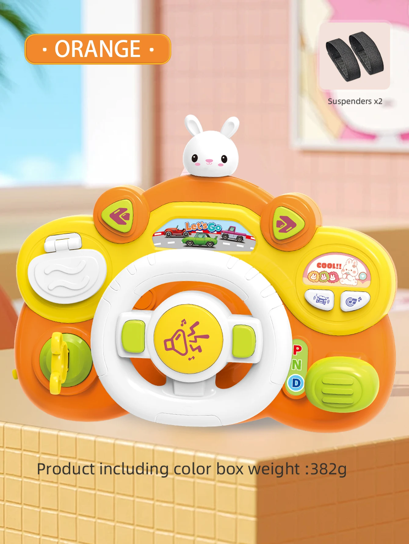 (laranja) Volante De Simulação De Direção Com Som, Um Presente Multifuncional Para A Educação Infantil.