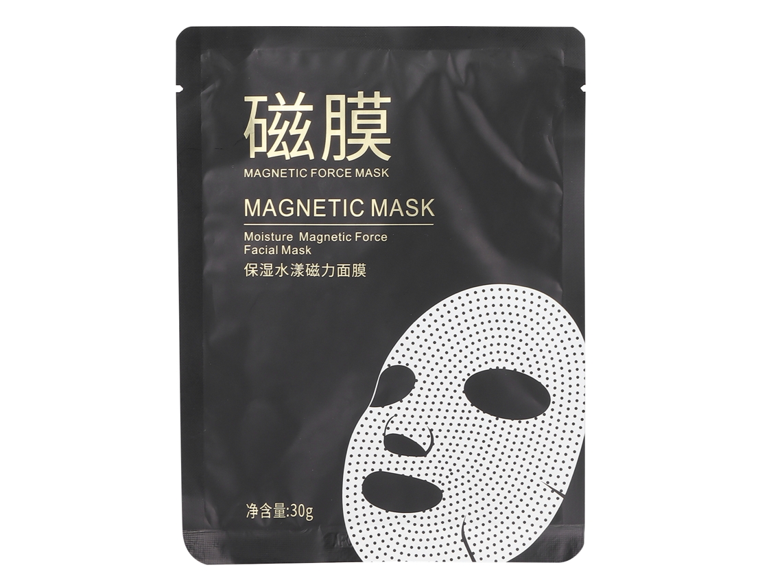 Máscara Facial Umectante Nutritiva Para Pele Saudável