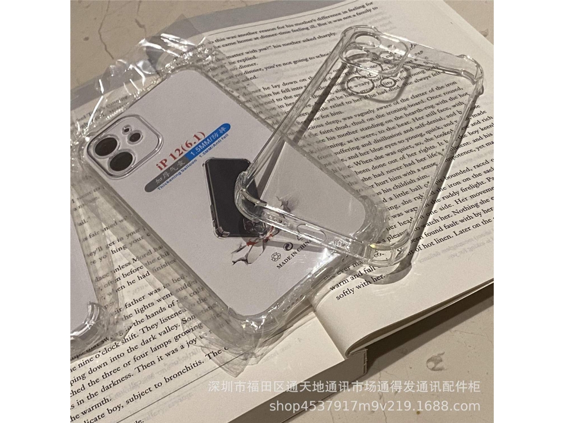 Capa Para Iphone 17 (2 Unidades) Em Silicone Espesso De 1,5 Mm À Prova De Quedas, Com Cantos Reforçados, Amortecimento De Ar, Transparente, Resistente