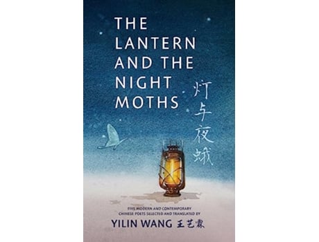 Livro Lantern and the Night Moths de Qiu Jin e Fei Ming (Inglês)