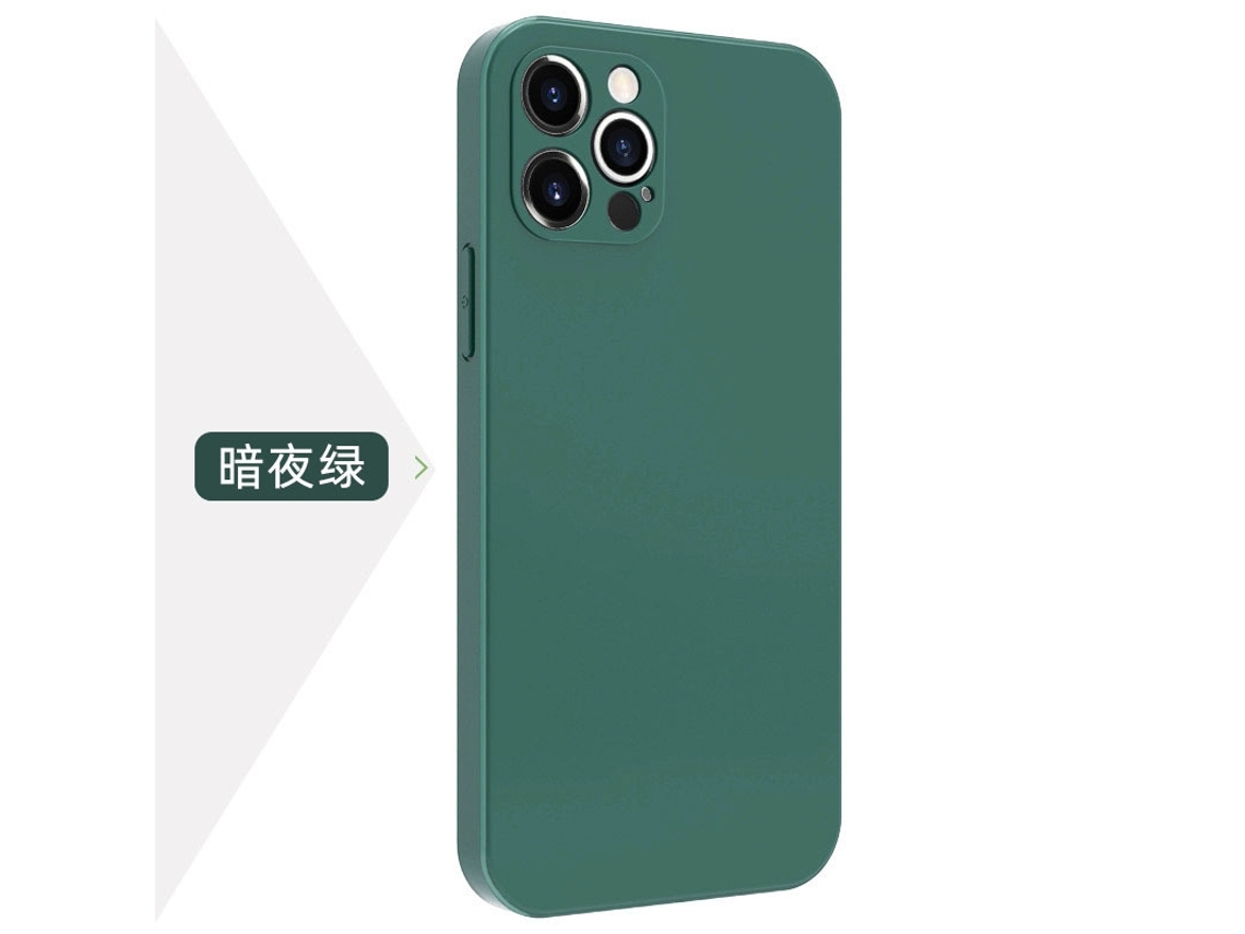 Capa Para Iphone 17 Pro Max Com Cubo Mágico E Borda Reta - Proteção Total, Resistente A Impactos E Cor Sólida