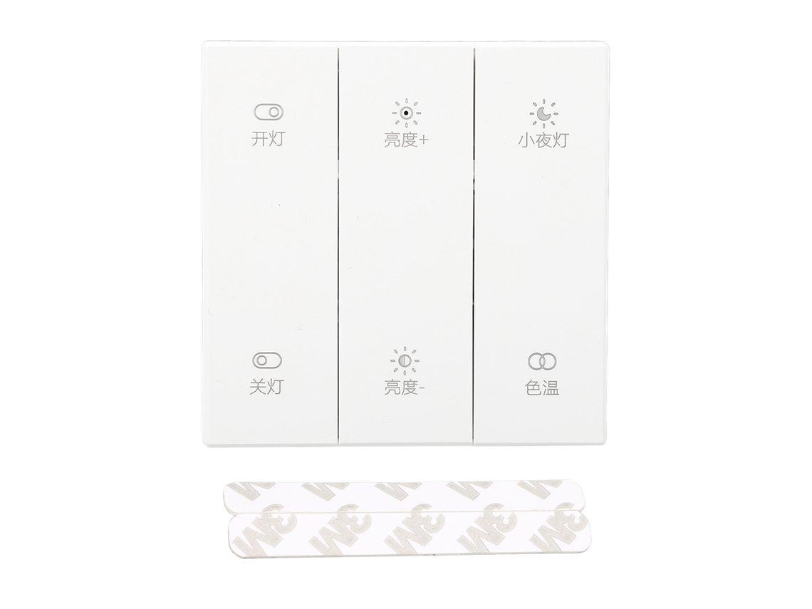 Interruptor inteligente sem fio Bluetooth 2.4G de 3 vias para controle residencial.