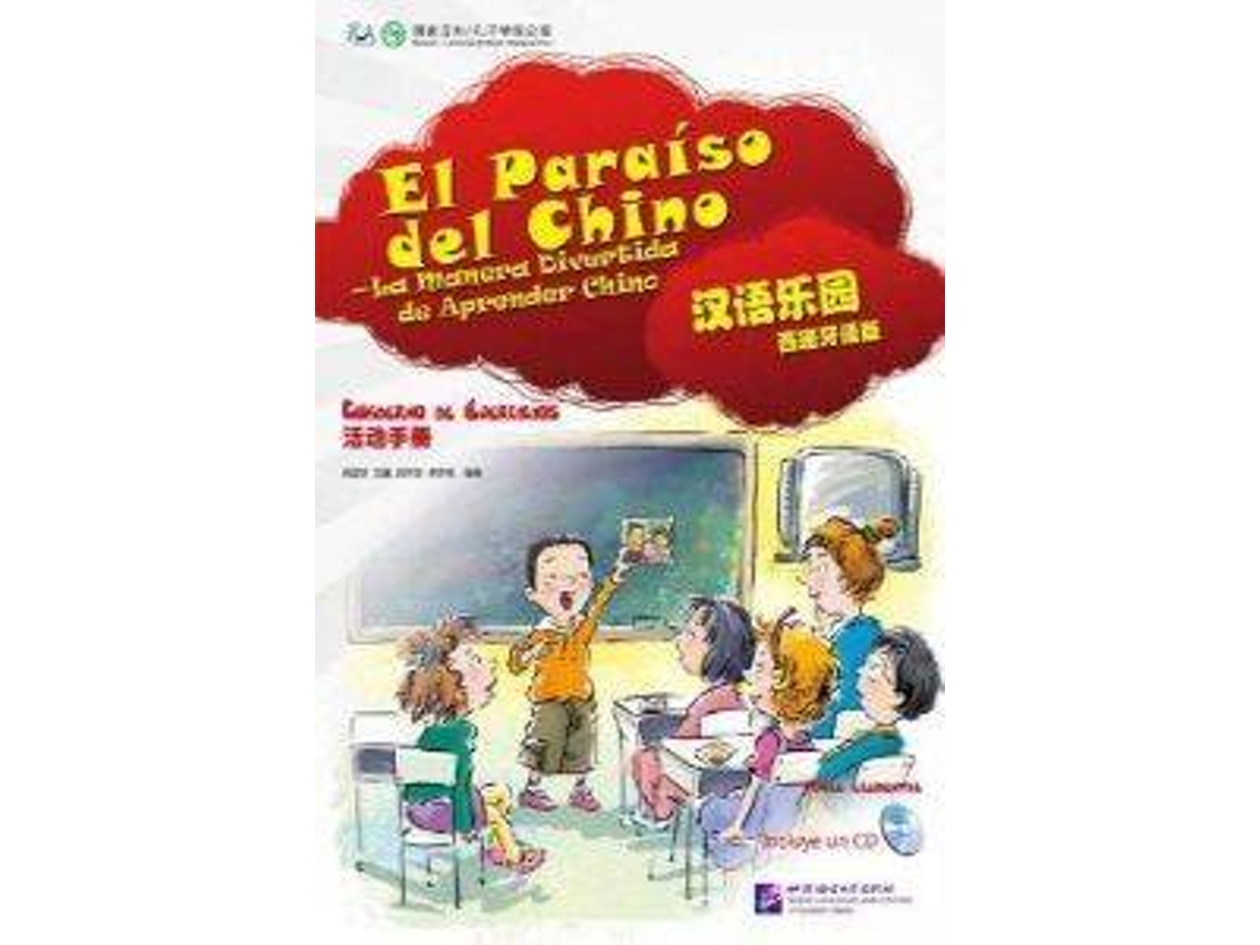 Livro Paraiso Del Chino, El.