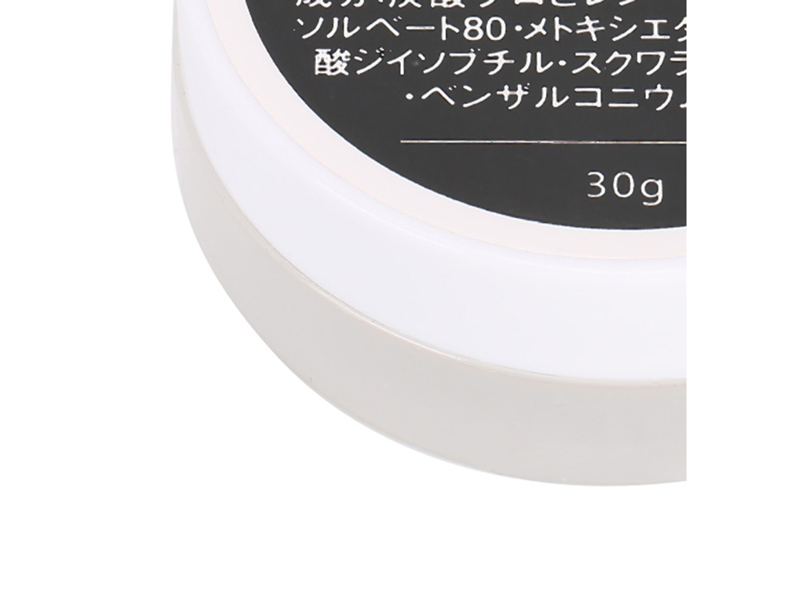 Creme Removedor De Cílios (gentil, 30g) Eoocoo