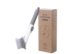 Escova Hidráulica Automática Para Adicionar Líquidos Em Potes, Escova Macia Para Cozinha, Utensílios De Cozinha Para Potes, Tigelas, 1 Peça De Cabo, 1
