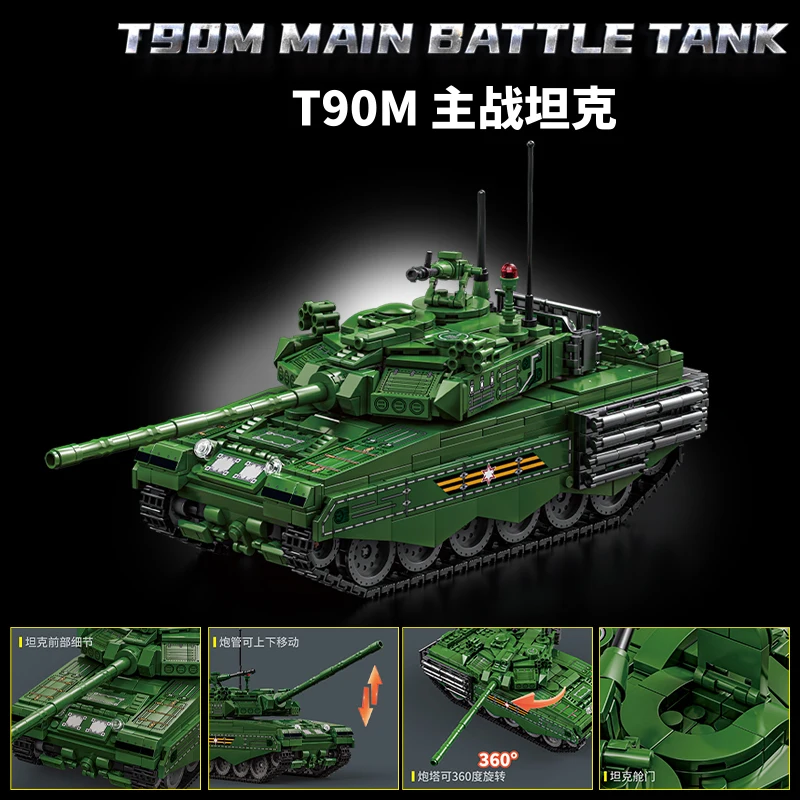 (verde) Modelo De Bloco De Montagem De Tanque De Batalha Principal, Tanque Pesado Sobre Esteiras, Série Militar De Blindados