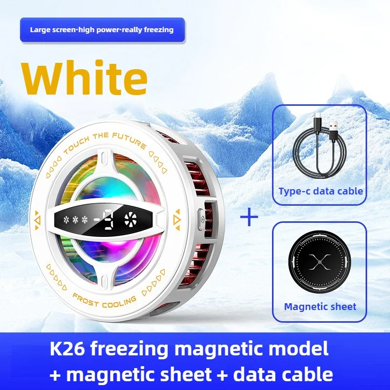 Resfriador Celular Ventilador Magnético 3 Velocidades MDUG (branco)