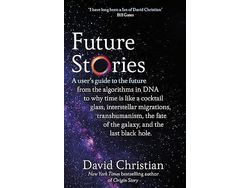 Livro Future Stories de Christian e David (Inglês)
