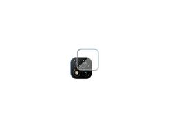 Pelicula de Vidro GIFT4ME Redmi 10A