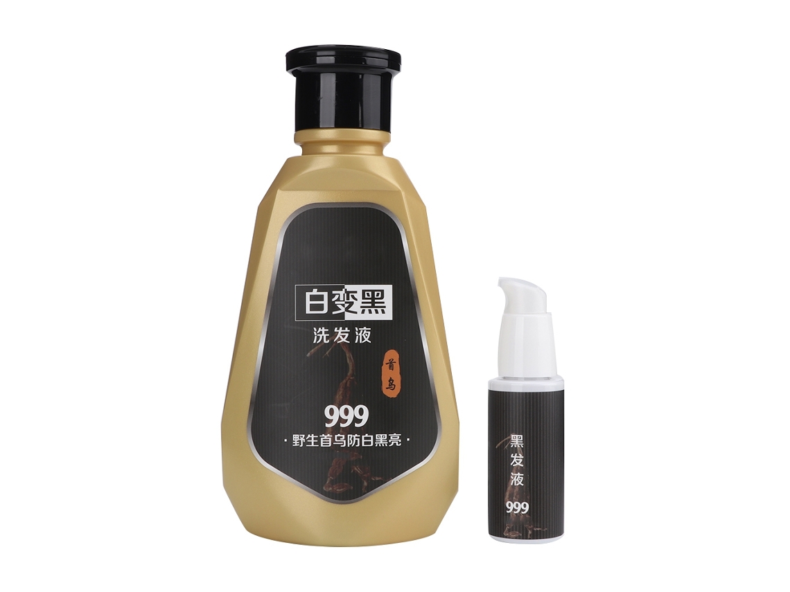 2026 champú Capilar Nutritivo Antigrasa + Líquido para Escurecer o Cabelo Profissional